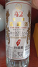 五缘湾 台湾高粱酒三N窖藏 浓香型白酒 42度 500ml*12瓶 整箱 自饮口粮 实拍图