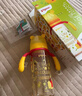 贝亲（Pigeon）PPSU迪士尼双把手奶瓶330ml LL号奶嘴 秋收时分 9月+ AA235 实拍图