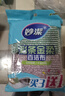 妙洁彩条金柔百洁布4片洗碗海绵擦刷锅神器类钢丝球厨房丝瓜络瓤 实拍图