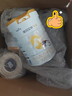 佳贝艾特（Kabrita）悦白婴幼儿配方羊奶粉3段800g*7 (1-3岁) 天然A2蛋白 实拍图