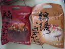 知味观八宝饭年货糯米饭方便食品特产速食老字号 福味 +锦绣600g 实拍图