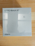 OPPO Watch X2 千峰蔚蓝【国家补贴】全智能手表运动健康eSIM电话手表 钛合金表圈oppo手表 京东自营 实拍图