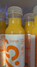 农夫山泉【需冷藏】17.5°NFC橙汁100%纯果汁鲜果冷压榨300ml*5瓶 实拍图