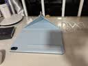 太空石适用华为matepad11.5s保护套平板保护壳柔光版2024/25款笔槽灵动款透明磁吸11.5英皮套超轻薄防摔 【海岛蓝】Y型磁吸-横竖支撑-送钢化膜 MatePad11.5S【24/25】灵 实拍图