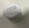 安娜柏林（Annemarie Borlind）塑颜紧致眼霜30ml持久保湿抗皱紧致 重生眼霜30ml 实拍图