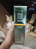 百雀羚男士护肤品劲能活力醒肤水100ml补水保湿控油爽肤水情人节礼物男 实拍图