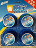 Q厕宝 50g*16块（松木香型）蓝泡泡 马桶清洁剂 实拍图