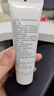 可复美重组胶原蛋白修复敷料敏感肌创面保护愈合乳液状R型40g新年礼物 实拍图