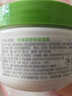 丝塔芙大白罐保湿霜身体乳550g润肤“宝宝树”推荐不含烟酰胺敏感肌适用 实拍图