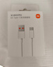 小米 原装USB-C数据线100cm 6A充电线白色 适配USB-C接口手机游戏机充电xiaomi红米redmi/k70 实拍图