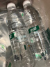 怡宝包装饮用水520ml*24瓶[彩膜],24联包   渠道限定 实拍图