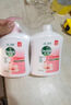 滴露（Dettol）洗手液抑菌杀菌消毒滋润500g+500g 补充装儿童家庭护手替换 实拍图
