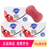 舒肤佳香皂115g*9块皂(纯白*3+柠檬*3+薰衣草*3) 99.9%除菌新旧包装随机 实拍图