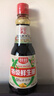 厨邦酱油  鲜生抽 【配料干净】特级酱油 410ml 酿造酱油 调料 实拍图