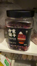 方家铺子中华老字号 紫薯黑米粥2.5斤 五谷杂粮 花生米红豆 粗粮 实拍图