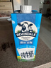 德运（Devondale）全脂纯牛奶澳洲原装进口原生高钙1L*10盒/箱装早餐年货送礼 实拍图