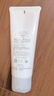 芙丽芳丝（Freeplus）洗面奶男女士氨基酸洁面乳100g*2生日新年礼物送男女朋友 实拍图