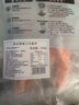 美威冷冻智利欧式三文鱼排净重250g*3包 中段大西洋鲑鱼 源头直发 实拍图