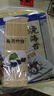 波力寿司海苔片27g(10片)带竹帘紫菜包饭无添加防腐剂海苔寿司卷食材 实拍图