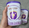 伊利金领冠菁护A2β-酪蛋白高量乳铁蛋白 婴儿奶粉1段(0-6个月)130g 实拍图