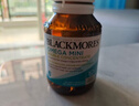 澳佳宝（Blackmores）原味深海鱼油omega-3软胶囊澳洲进口含dha成人epa降血脂血压800粒 实拍图