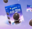奥利奥（Oreo）【《现在就出发》节目同款】点亮梦想夹心饼干原味浓醇巧克力97g 实拍图
