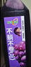 味全每日C葡萄汁 1600ml 100%果汁 冷藏果蔬汁饮料聚餐聚会送礼分享装 实拍图