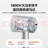 美的（Midea）5亿等离子护发电吹风 家用负离子护发吹风筒 1800W大功率便携吹风机 FJ308银 年会奖品 生日礼物 实拍图