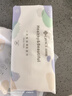 洁丽雅（Grace）居家差旅便携一次性洗脸巾珍珠纹绵柔毛巾3包 20*20cm 90抽/包 实拍图