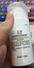 玉泽（Dr.Yu）皮肤屏障修护神经酰胺调理乳50ml（舒缓补水 保湿滋润）新年礼物 实拍图