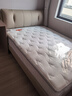 喜临门真皮艺双人大床主次卧室现代简约软靠包尼亚pro[床架] 云雾米+白骑士plus床垫-软硬适中-7天发货 1.5*2米 实拍图