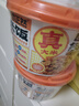 合正然留香咖喱鸡自热鲜米饭370g自热米饭 方便米饭煲仔饭 方便速食 实拍图