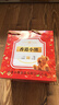 Rene Little Bear香港小熊爆浆蔓越莓味曲奇饼干礼盒糕点礼物休闲零食送礼500g 实拍图