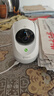 360摄像头9pro-800万双频WIFI云台家用摄像头家用监控摄像机手机远程监控器360度夜视全景 婴儿看护器 实拍图