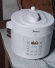 美的（Midea）【自营年货】官方0涂层电压力锅高压5L双胆家用 全自动智能预约开盖煮MY-E5622小米电饭煲4-6人 实拍图