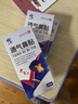修正通气鼻贴 打呼噜止鼾打鼾成人儿童专用缓解鼻炎塞通鼻敏贴 5贴 实拍图