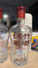 剑南春绵竹老酒（优选）52度500ml*12瓶 整箱装 浓香型白酒 年货送礼 实拍图