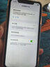 苹果 iPhone11 苹果11 原装屏 99新 国行正品手机 二手手机 苹果手机 国行全网通4G双卡双待 靓机 白色(五星店铺) 95新128G精选靓机（电池100+20w快充包） 实拍图