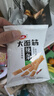 卫龙 辣条 大面筋 香辣味大礼包1000g/约32包 休闲零食 办公室零食 实拍图