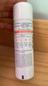 雅漾（Avene）舒泉保湿喷雾50ML*3 补水敏感肌爽肤水化妆水小喷旅行便携装礼物 实拍图