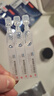 乐敦rohto曼秀雷敦乐敦莹玻璃酸钠滴眼液0.1%*0.4ml*15支眼药水人工泪液隐形眼镜润眼液干眼症 实拍图