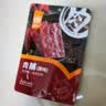 华味亨 100g原味肉脯*3袋 原味精致靖江肉脯肉干肉脯休闲零食 原味肉脯100g*1袋（尝鲜） 实拍图
