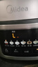 美的（Midea）电饭煲电饭锅4-5人家用5升大容量 炫彩大屏金属机身大火力煮饭锅智能预约微压MB-RE517 实拍图