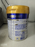 美素佳儿（Friso）皇家幼儿配方奶粉 3段（1-3岁幼儿适用）800g 乳铁蛋白 (新国标) 实拍图