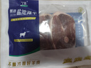 宁鑫宁夏盐池滩羊 原切羊腿切片1斤 生鲜 地理标志产品 清真食品 实拍图
