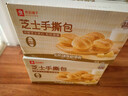 良品铺子 芝士手撕面包1kg早餐面包代餐点心休闲学生零食囤货下午茶 实拍图