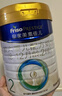美素佳儿（Friso）皇家较大婴儿配方奶粉2段（6-12个月）800克*3罐 乳铁蛋白 实拍图