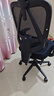 爱果乐浮岛B11人体工学椅办公学习久坐电竞电脑座椅老板椅可调节 实拍图