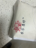 农家磨坊八宝杂粮面粉荞麦玉米黑豆黄豆黑豆米减肥餐原味窝头面 750克石磨八宝窝头面一袋装 实拍图