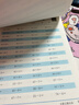 一年级下册口算题卡天天练 小学生数学速算100以内混合运算口算大通关数学专项计算能力提升训练 实拍图